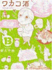 夜行城市纪录片剧照
